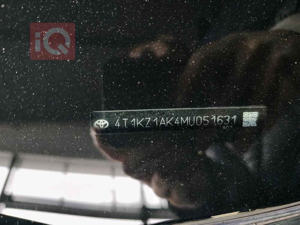 تويوتا كامري